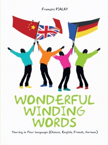WONDERFUL WINDING WORDS
