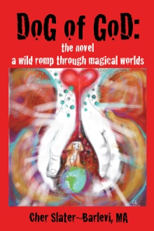 DOG of GOD: The Novel