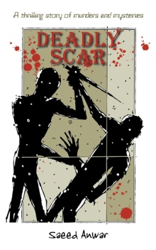 DEADLY SCAR