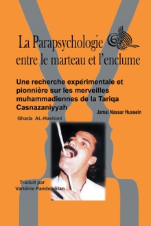 La Parapsychologie entre le marteau et l’enclume