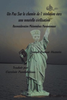 Un pas sur le chemin de l’évolution vers une nouvelle civilisation