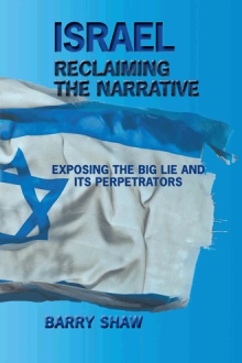 ISRAEL RECLAIMING THE NARRATIVE