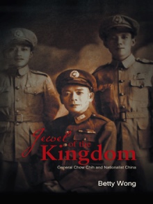 Jewel of the Kingdom