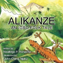 ALIKANZE