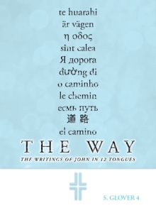 The Way