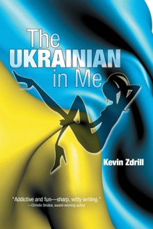 The Ukrainian in Me
