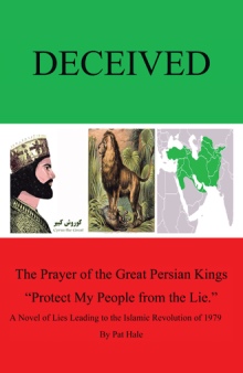 DECEIVED