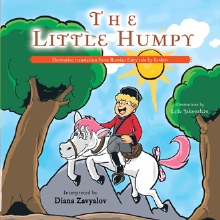 THE LITTLE HUMPY
