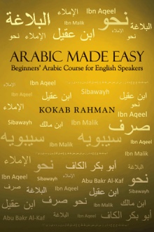 Arabic Made Easy