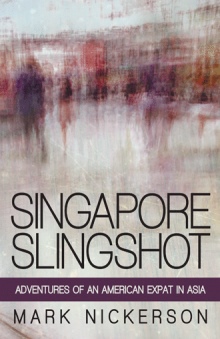 Singapore Slingshot