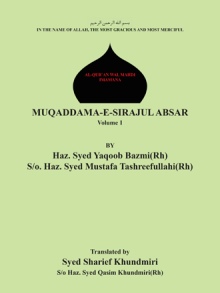 MUQADDAMA-E-SIRAJUL ABSAR