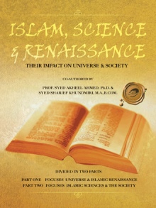 ISLAM, SCIENCE & RENAISSANCE