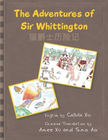 The Adventures of Sir Whittington