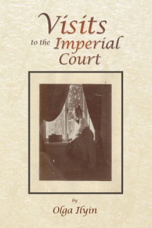 Visits to the Imperial Court