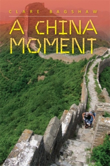 A China Moment