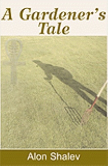 A Gardener's Tale