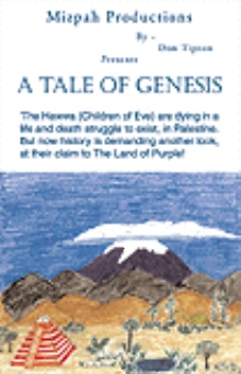 A Tale of Genesis