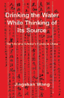 Drinking the Water While Thinking of Its Source