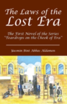 The Laws of the Lost Era