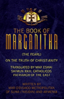 The Book of Marganitha (The Pearl)