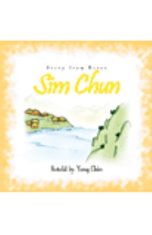 Sim Chun