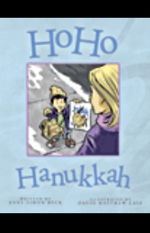 HO HO Hanukkah