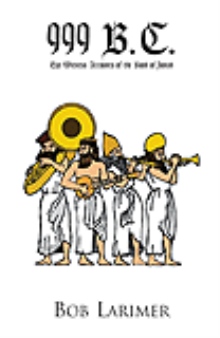 999 B.C.
