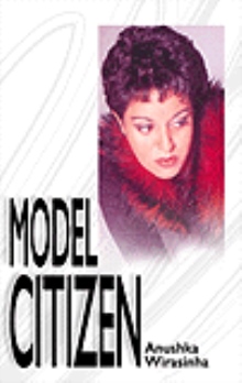 MODEL CITIZEN