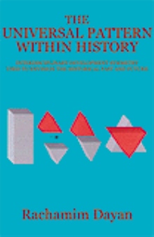 The Universal Pattern Within History