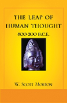 The Leap of Human Thought