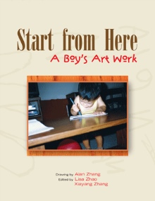 Start From Here
