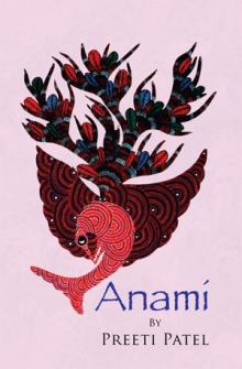 Anami