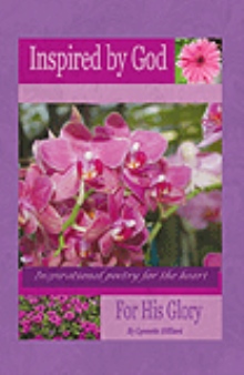 Inspired by God For His Glory