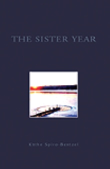The Sister Year