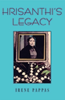 HRISANTHI'S LEGACY