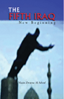 The Fifth Iraq