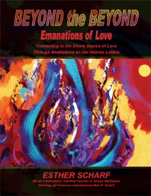 Beyond The Beyond Emanations Of Love