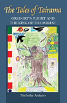 THE TALES OF TAIRAMA