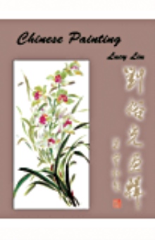 Chinese Painting