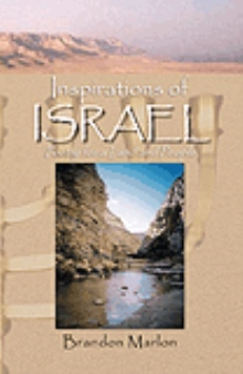 Inspirations of Israel