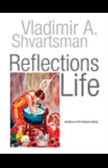 Reflections of Life