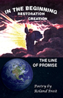 In the Beginning