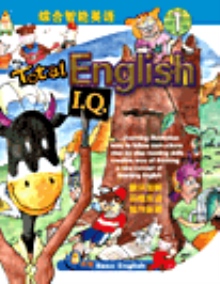 IQ Total English