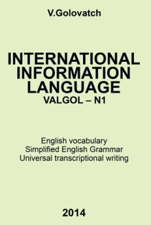 INTERNATIONAL INFORMATION LANGUAGE VALGOL – N1