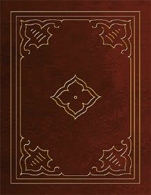 JOSHUA PIZA and His Descendants