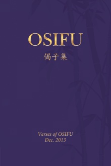 OSIFU