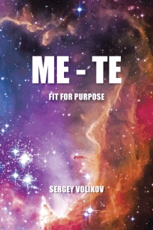 ME - TE