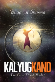 Kalyug Kand