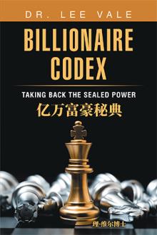 BILLIONAIRE CODEX