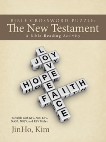 Bible Crossword Puzzle: The New Testament